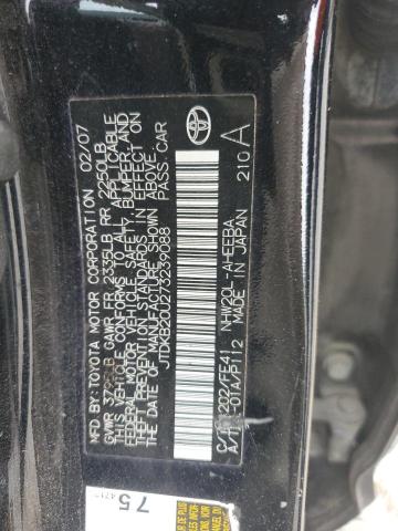 Photo 14 from auction – 2007 TOYOTA PRIUS with VIN JTDKB20U273239088