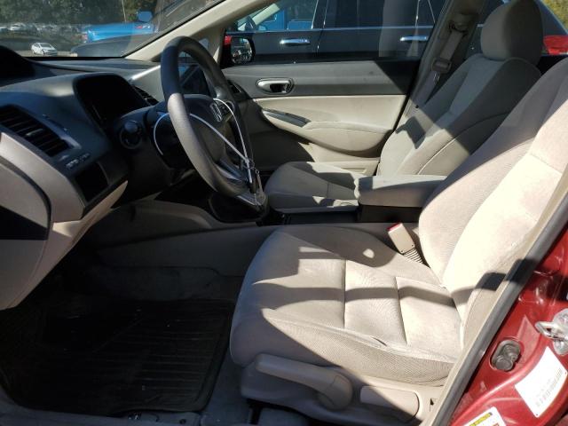 Photo 7 from auction – 2010 HONDA CIVIC LX with VIN 2HGFA1F58AH532207