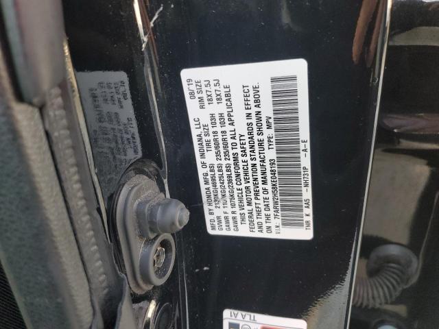 Photo 14 from auction – 2019 HONDA CR-V EX with VIN 7FARW2H58KE048193