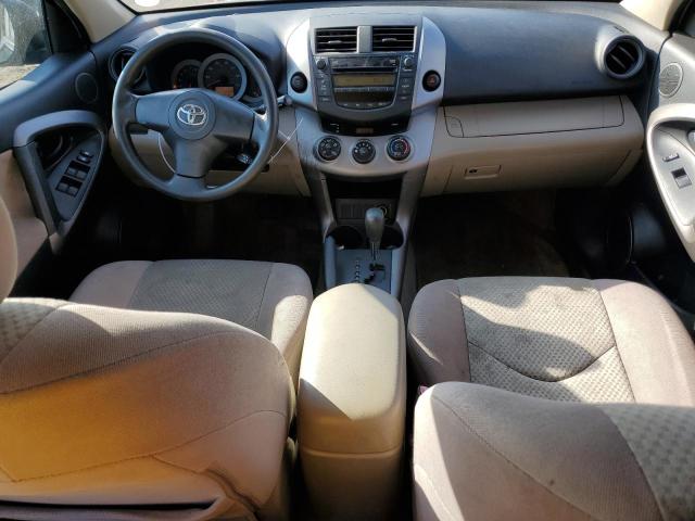 Photo 8 from auction – 2007 TOYOTA RAV4 with VIN JTMZD33V176038350