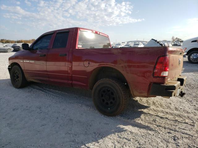 Photo 2 from auction – 2012 DODGE RAM 1500 S with VIN 1C6RD6FT2CS259671