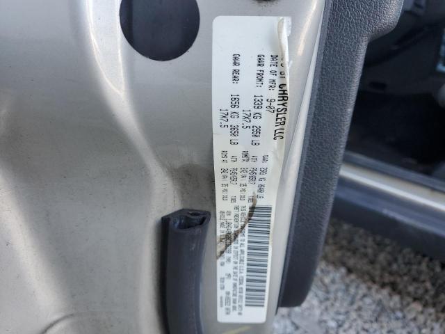 صورة رقم 14 من المزاد - 2008 JEEP COMMANDER مع VIN 1J8HG48K28C132398
