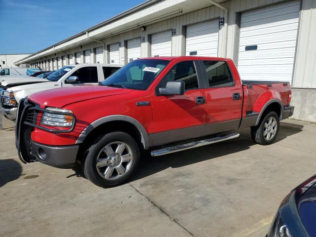 FORD F150 SUPER 2007 with VIN 1FTPW04527KC57405 - Photo from auction
