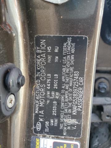 Photo 14 from auction – 2009 KIA RONDO BASE with VIN KNAFG528397257483