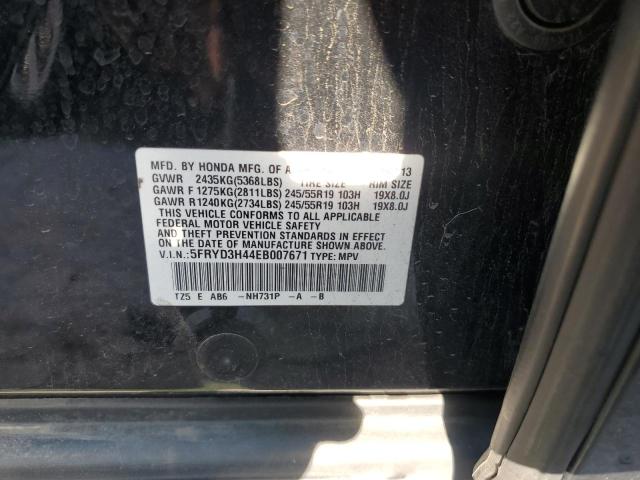 Photo 14 from auction – 2014 ACURA MDX TECHNO with VIN 5FRYD3H44EB007671