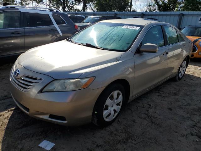TOYOTA CAMRY CE 2007 with VIN 4T1BE46K27U657679 - Photo from auction