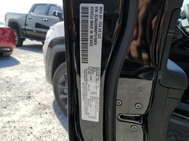 Photo 14 from auction – 2023 JEEP COMPASS LA with VIN 3C4NJDBN0PT515029