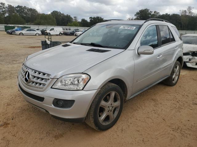MERCEDES-BENZ ML 320 CDI 2008 with VIN 4JGBB22EX8A326607 - Photo from auction