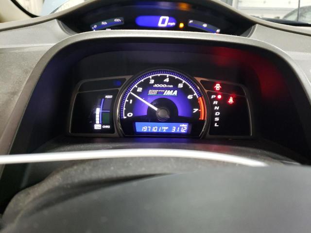 Photo 9 from auction – 2007 HONDA CIVIC HYBR with VIN JHMFA36217S023429
