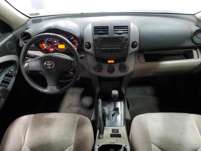 Photo 8 from auction – 2008 TOYOTA RAV4 with VIN JTMZD33V285084650