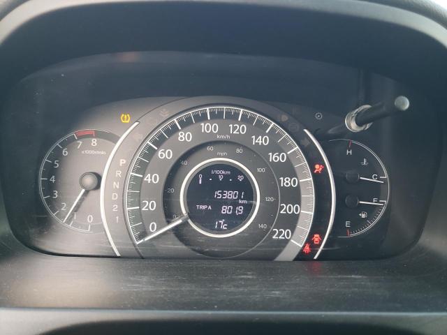 Photo 9 from auction – 2014 HONDA CR-V EX with VIN 2HKRM3H59EH002787