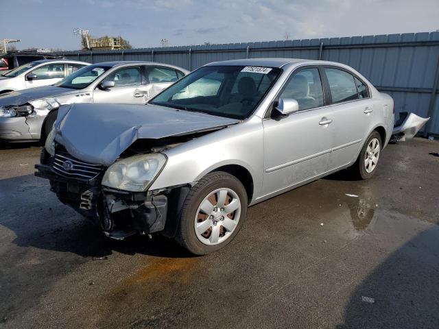 KIA OPTIMA LX 2008 with VIN KNAGE123885269534 - Photo from auction