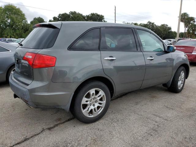 Photo 3 from auction – 2007 ACURA MDX with VIN 2HNYD28287H529351