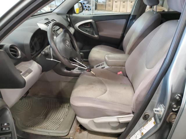 Photo 7 from auction – 2008 TOYOTA RAV4 with VIN JTMBK33VX86032989