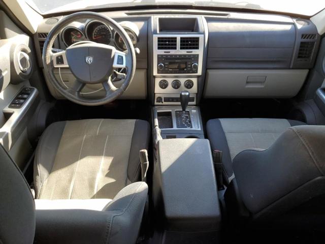 Photo 8 from auction – 2007 DODGE NITRO SLT with VIN 1D8GT58K97W595500