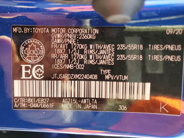 Photo 14 from auction – 2021 LEXUS NX 300 BAS with VIN JTJSARDZXM2240408