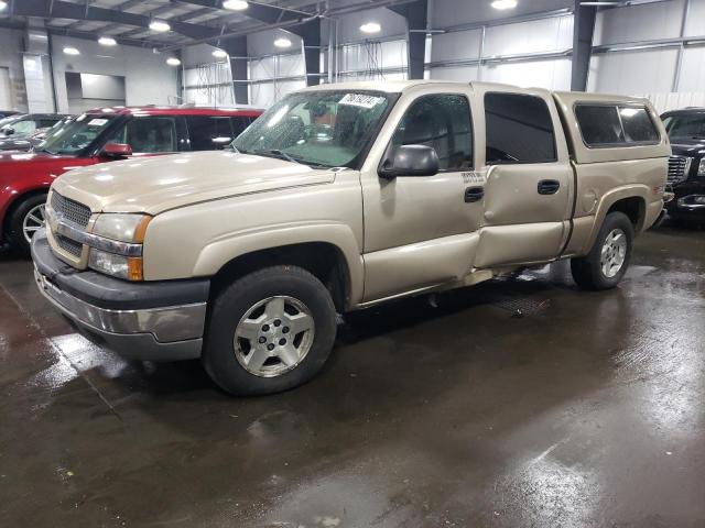 CHEVROLET SILVERADO 2005 with VIN 2GCEK13T451194233 - Photo from auction