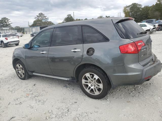 Photo 2 from auction – 2007 ACURA MDX with VIN 2HNYD28267H544883