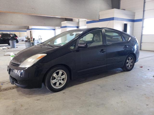 TOYOTA PRIUS 2005 with VIN JTDKB20U553094562 - Photo from auction