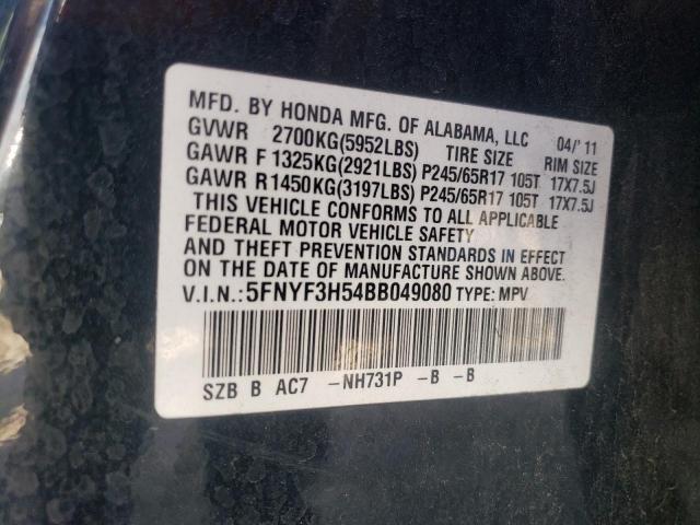 Photo 14 from auction – 2011 HONDA PILOT EXL with VIN 5FNYF3H54BB049080