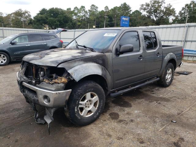 NISSAN FRONTIER C 2006 with VIN 1N6AD07U06C440340 - Photo from auction