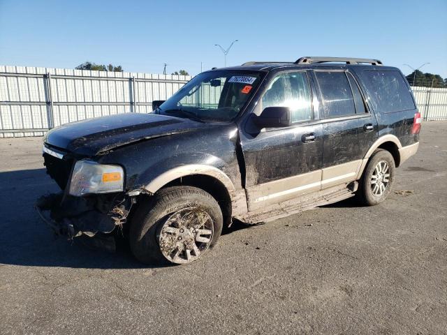 FORD EXPEDITION 2012 with VIN 1FMJU1H58CEF07102 - Photo from auction