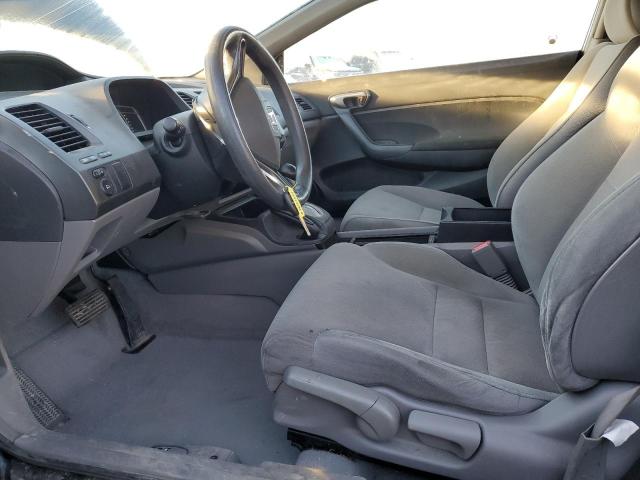 Photo 7 from auction – 2008 HONDA CIVIC DX with VIN 2HGFG12258H007657