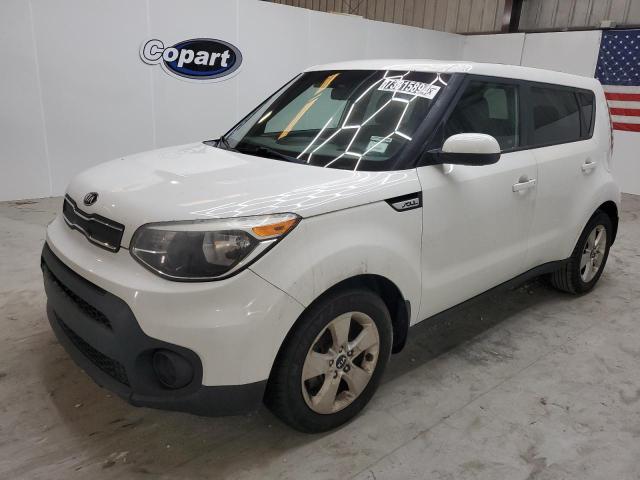 KIA SOUL 2017 with VIN KNDJN2A2XH7446368 - Photo from auction