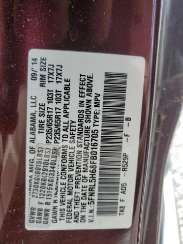 Photo 14 from auction – 2015 HONDA ODYSSEY EX with VIN 5FNRL5H68FB016705