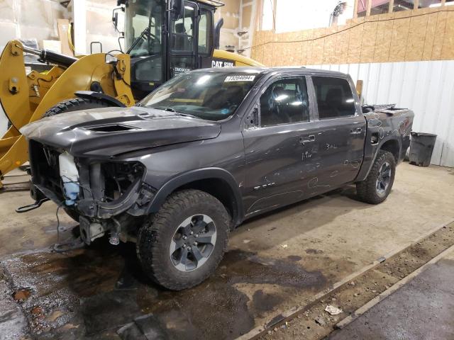 RAM 1500 REBEL 2019 with VIN 1C6SRFLT1KN646037 - Photo from auction