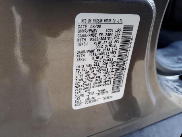 Photo 14 from auction – 2009 INFINITI FX35 with VIN JNRAS18U09M102626