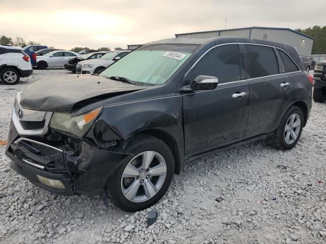 ACURA MDX TECHNO 2011 with VIN 2HNYD2H49BH537159 - Photo from auction