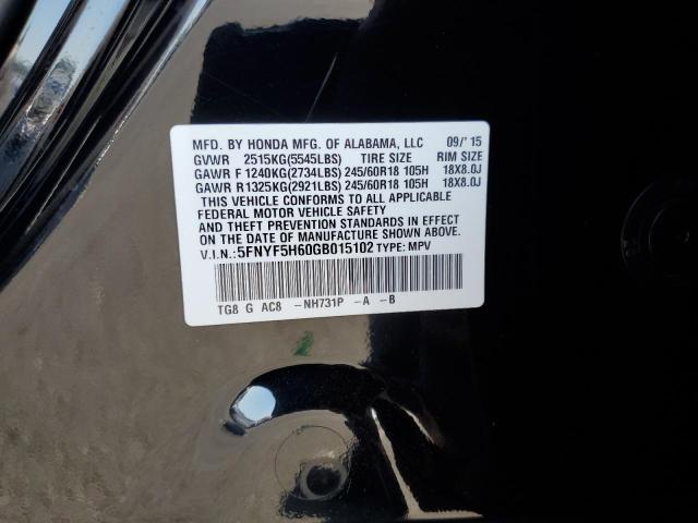 Photo 14 from auction – 2016 HONDA PILOT EXL with VIN 5FNYF5H60GB015102