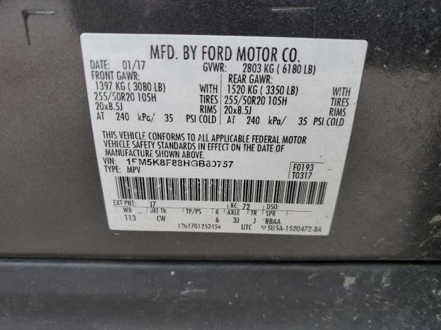 Photo 14 from auction – 2017 FORD EXPLORER L with VIN 1FM5K8F88HGB80757