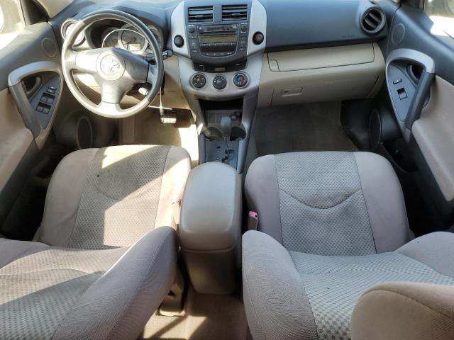 Photo 8 from auction – 2007 TOYOTA RAV4 with VIN JTMBD33V076043444