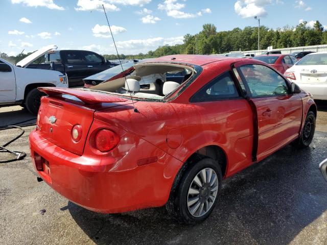 Photo 3 from auction – 2008 CHEVROLET COBALT LS with VIN 1G1AK18F587265991