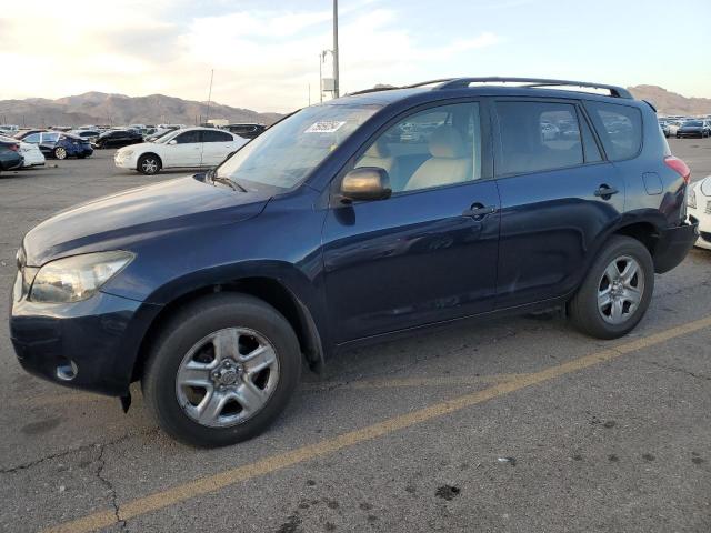 TOYOTA RAV4 2007 with VIN JTMBD33V575065235 - Photo from auction