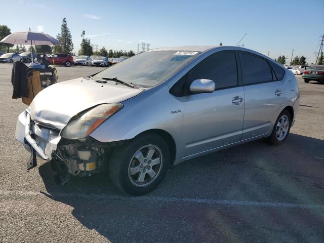 TOYOTA PRIUS 2006 with VIN JTDKB20U063199950 - Photo from auction