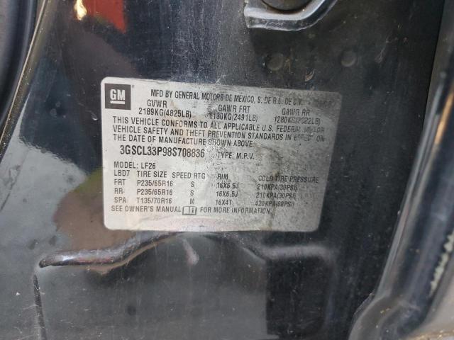 Photo 14 from auction – 2008 SATURN VUE XE with VIN 3GSCL33P98S708836