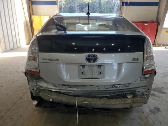 صورة رقم 6 من المزاد - 2011 TOYOTA PRIUS مع VIN JTDKN3DU3B0257424