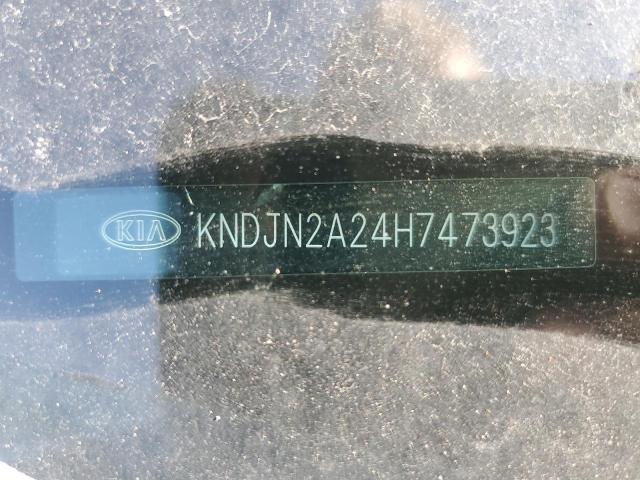 Photo 13 from auction – 2017 KIA SOUL with VIN KNDJN2A24H7473923