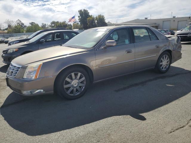 CADILLAC DTS 2007 with VIN 1G6KD57Y07U195206 - Photo from auction
