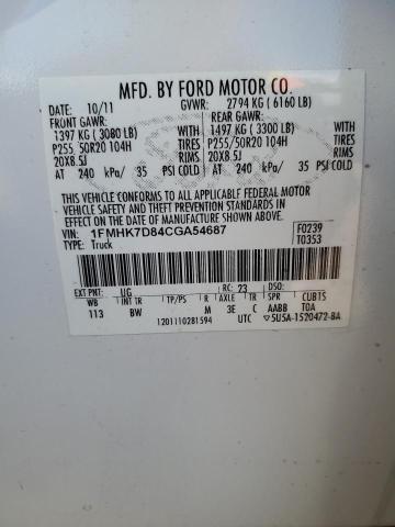 صورة رقم 14 من المزاد - 2012 FORD EXPLORER X مع VIN 1FMHK7D84CGA54687