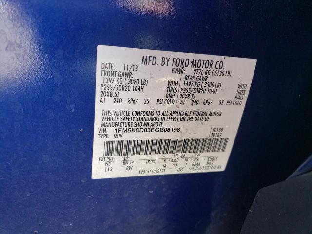 Photo 14 from auction – 2014 FORD EXPLORER X with VIN 1FM5K8D83EGB08198