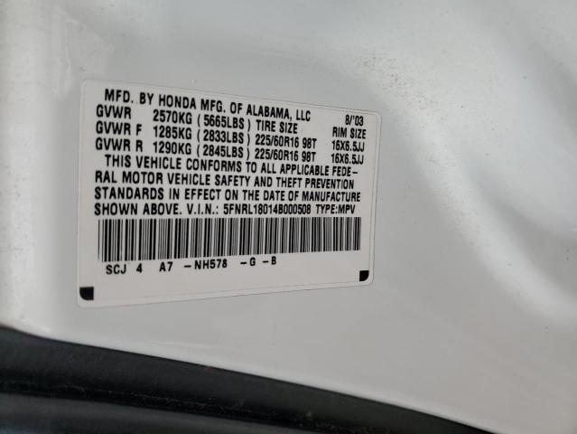 Photo 14 from auction – 2004 HONDA ODYSSEY EX with VIN 5FNRL18014B000508