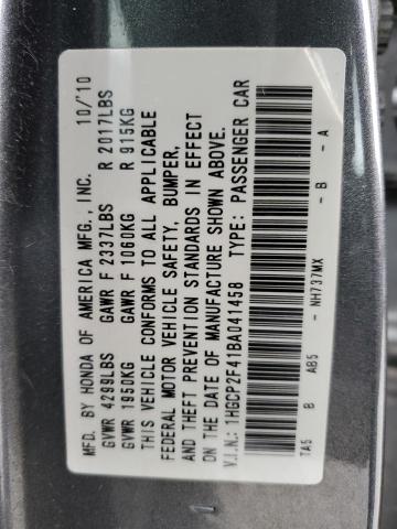 Photo 14 from auction – 2011 HONDA ACCORD LXP with VIN 1HGCP2F41BA041458