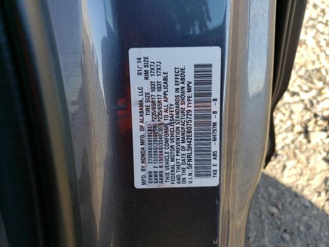 Photo 14 from auction – 2014 HONDA ODYSSEY EX with VIN 5FNRL5H42EB075729