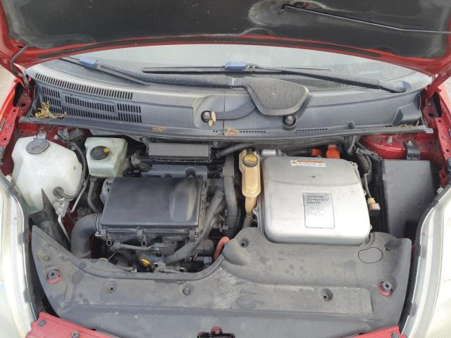 Photo 11 from auction – 2008 TOYOTA PRIUS with VIN JTDKB20U887701972