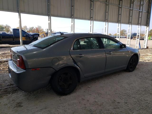 Photo 3 from auction – 2008 CHEVROLET MALIBU LS with VIN 1G1ZG57B78F249078