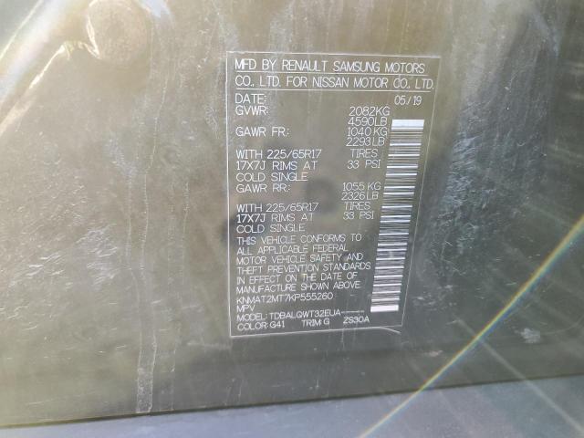 Photo 14 from auction – 2019 NISSAN ROGUE S with VIN KNMAT2MT7KP555260